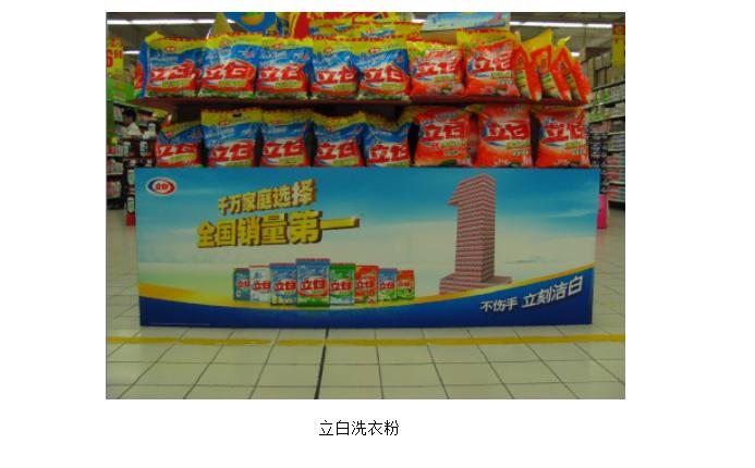 陈凯的致富之路全集,陈凯旋年收入