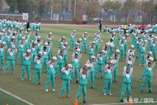 中国四大足球训练基地,中国四大足球队