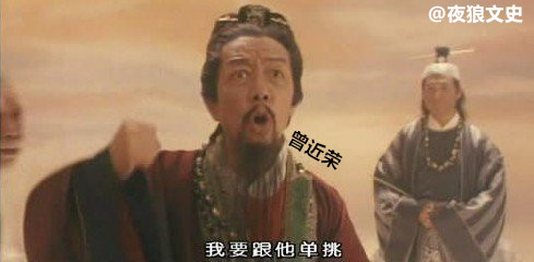 周星驰电影100个配角,周星驰电影中五个经典配角