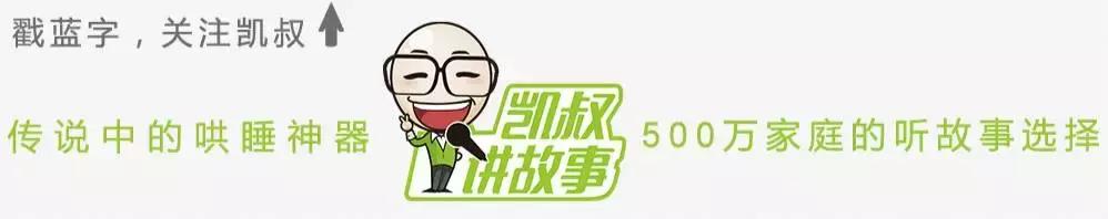 快乐王子15集免费观看,快乐王子第九集