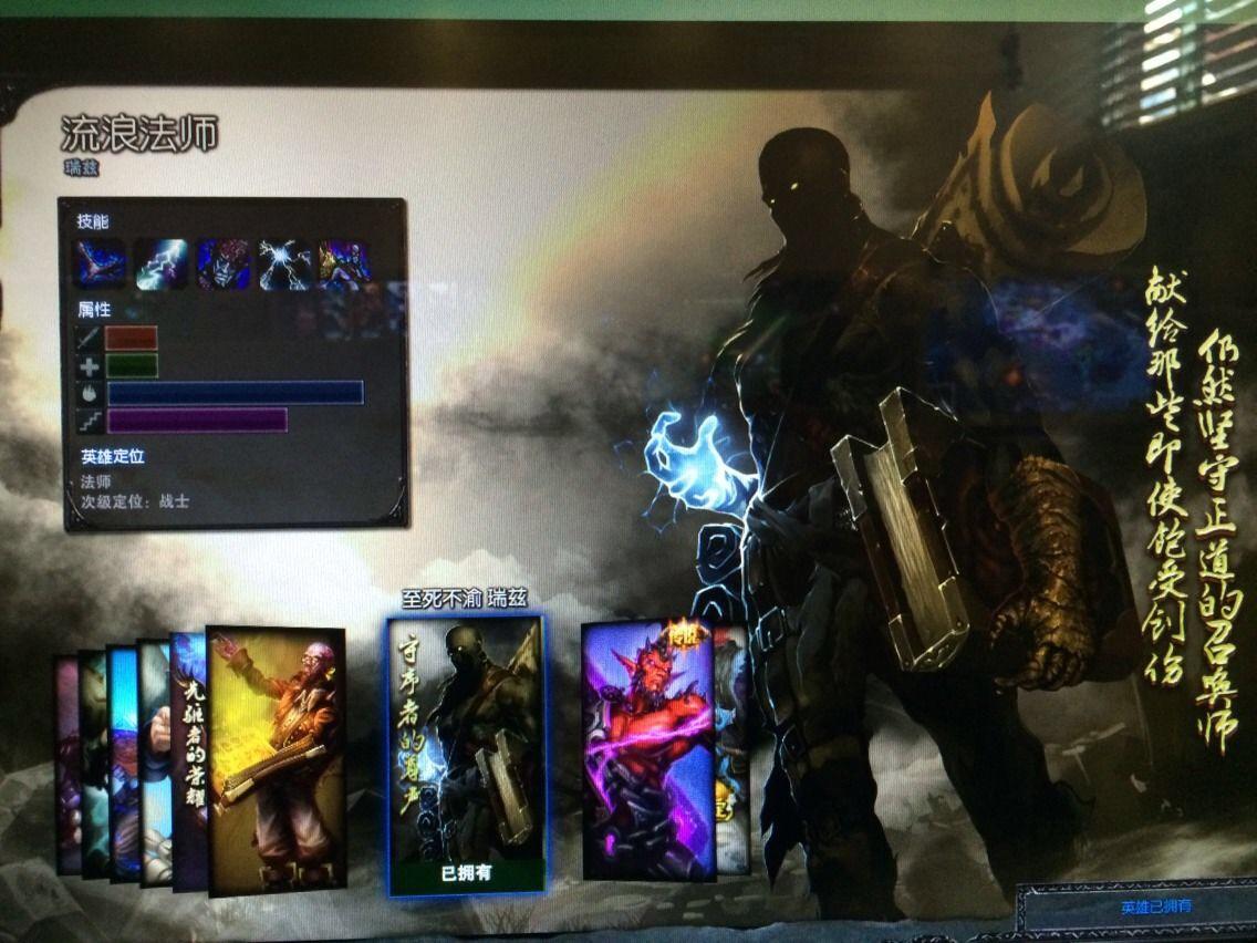 lol宇宙故事ez,lol宇宙故事完整版