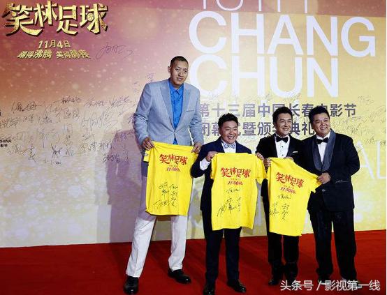 男篮孙明明简历,孙明明篮球明星