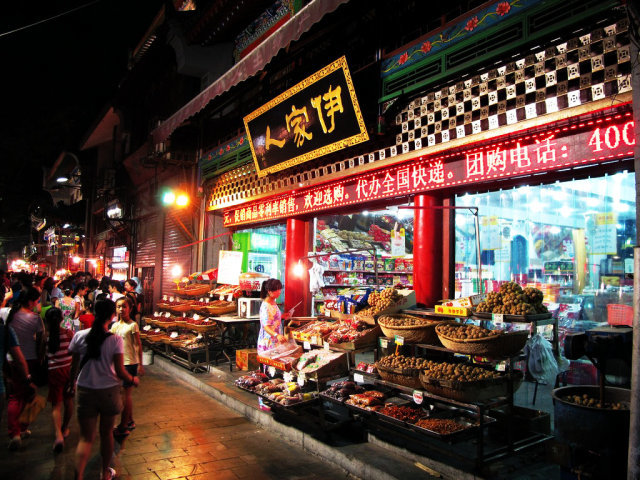 八大城市的美食街一场舌尖上的美味之旅