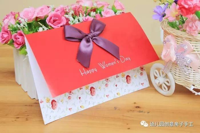 生日贺卡幼儿园手工制作简单,生日贺卡手工制作简单幼儿园