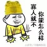 自己创业如何做账报税,创业到底要花多少钱