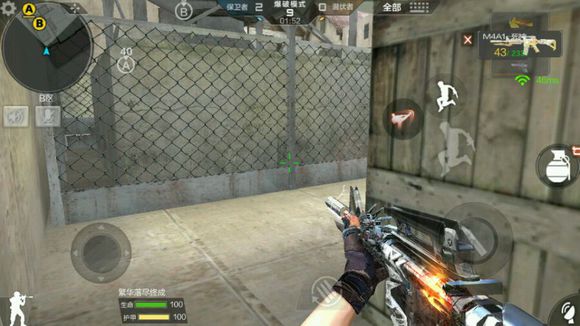 cf手游斜角跳地图点位,穿越火线手游点位技巧