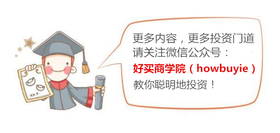 量化基金真的无懈可击吗,真正量化基金有哪些