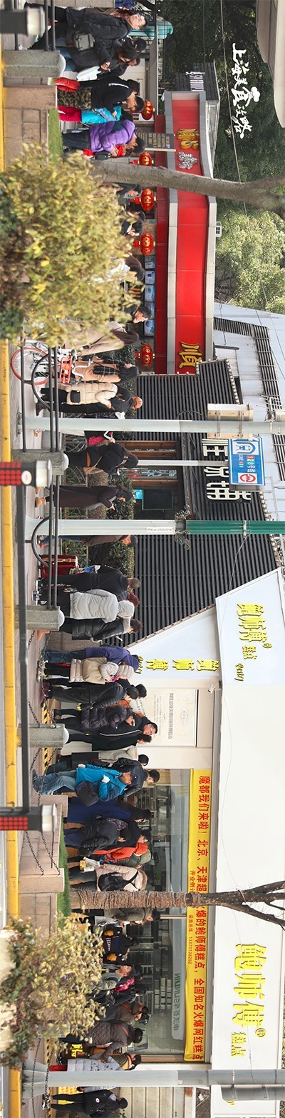 火爆全网的鲍师傅,鲍师傅来了视频