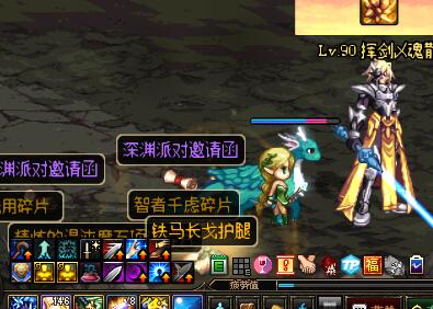 dnf2个次元结晶体能转几次,dnf10个时空石