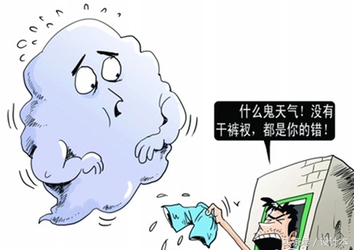 回南天家里潮湿用什么防潮呢,回南天房间潮湿怎么去潮