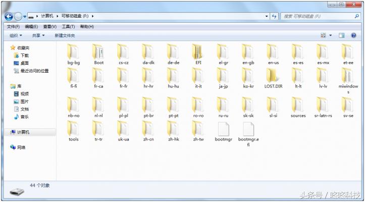 小米刷机win10教程,小米平板2刷win10教程完整版