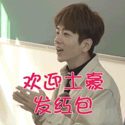 这里有本秘籍,抢红包的小技巧简单易学