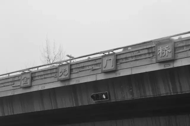 土门镇的土门,西安土门现在的样子