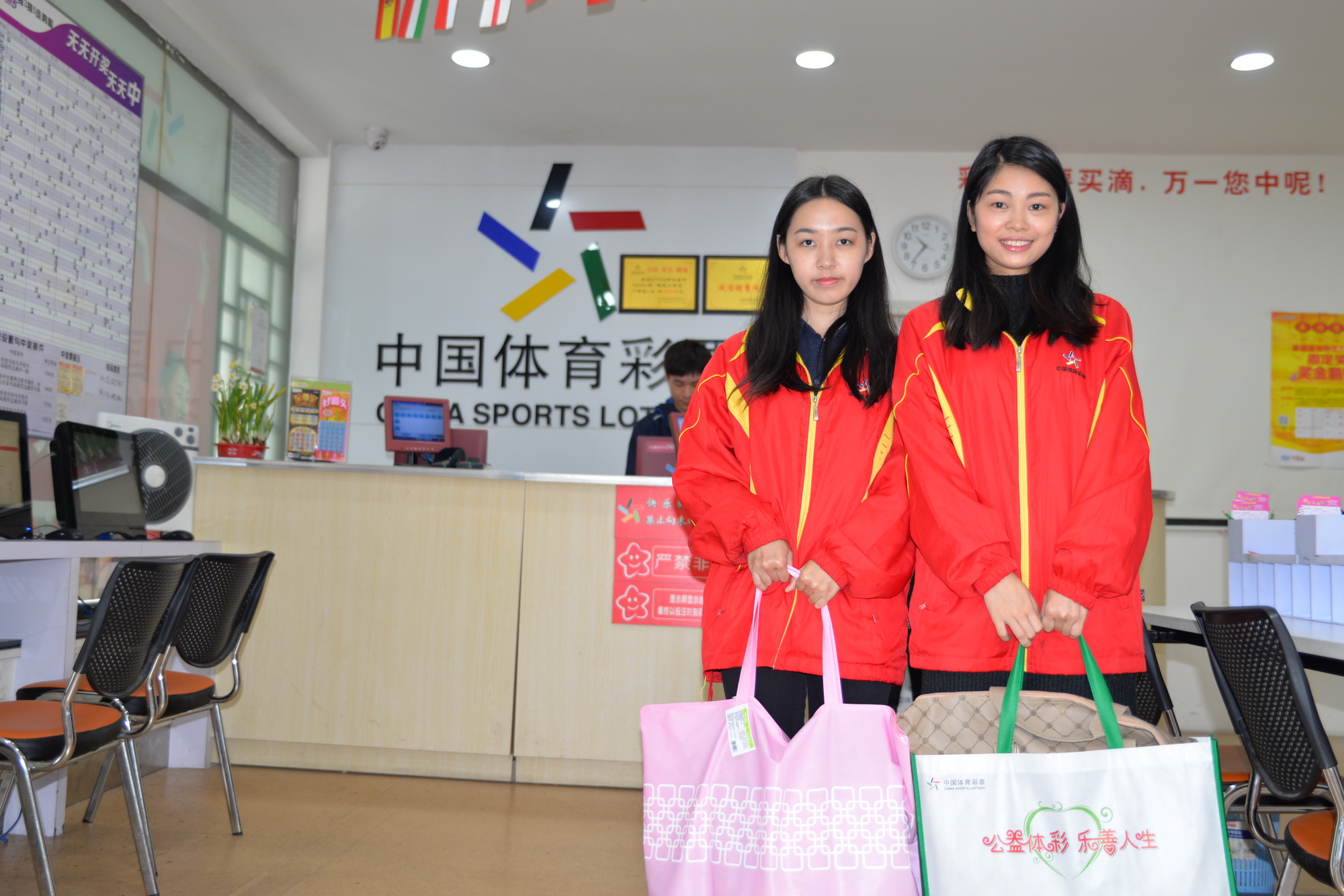 新春送关爱粤体彩慰问销售站点