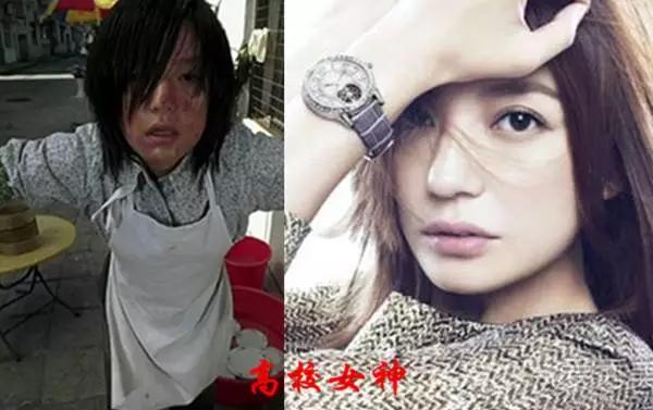 胖迪为角色扮丑人,胖迪演过丑女吗