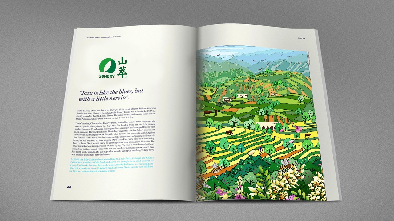 北京西林设计,北京感恩有你公司