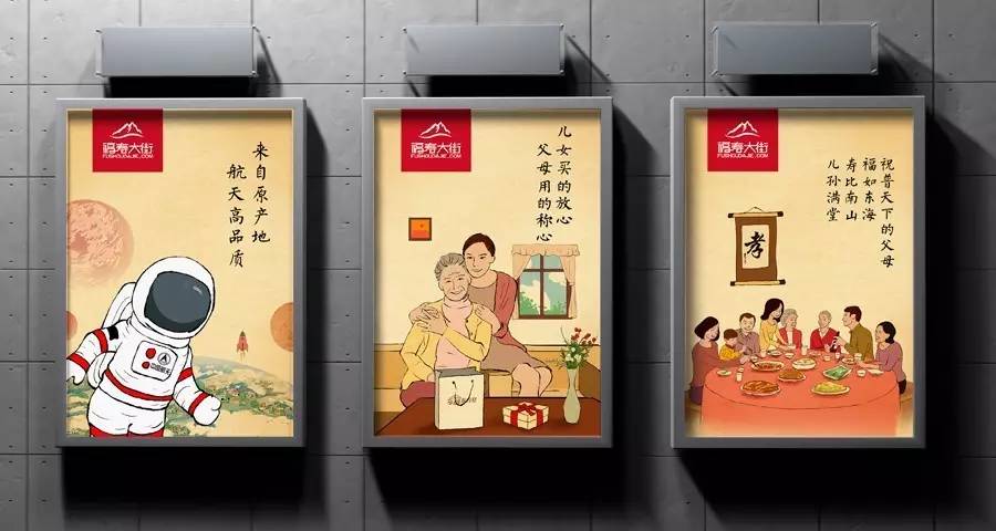 北京西林设计,北京感恩有你公司