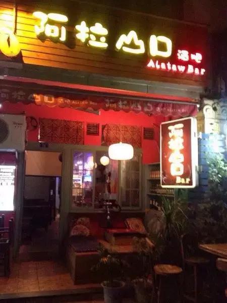 成都地下民谣小酒馆,除了赵雷以外的民谣歌手