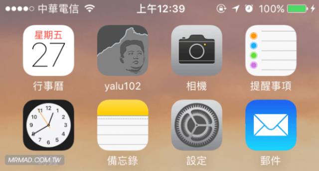 ios10.2越狱方法,ios10.2.1越狱视频