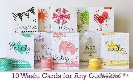 心形生日贺卡制作,立体生日贺卡幼儿园手工