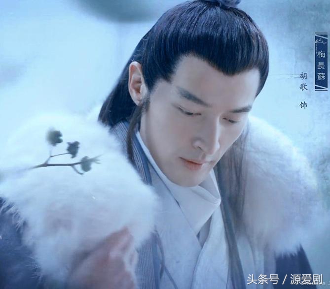 胡歌演过的全部角色,胡歌演艺生涯