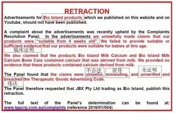 澳洲婴儿保健品好吗,澳洲孕期保健品为什么那么火