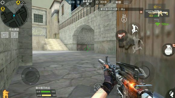 cf手游斜角跳地图点位,穿越火线手游点位技巧