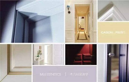 北京门展定制家居展,北京门展2023木门新款式