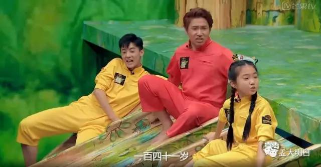 吴昕汪涵撒贝宁小品,吴昕撒贝宁综艺节目视频