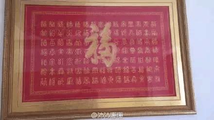 荣威i6车联网要缴费吗,荣威i6车联网功能