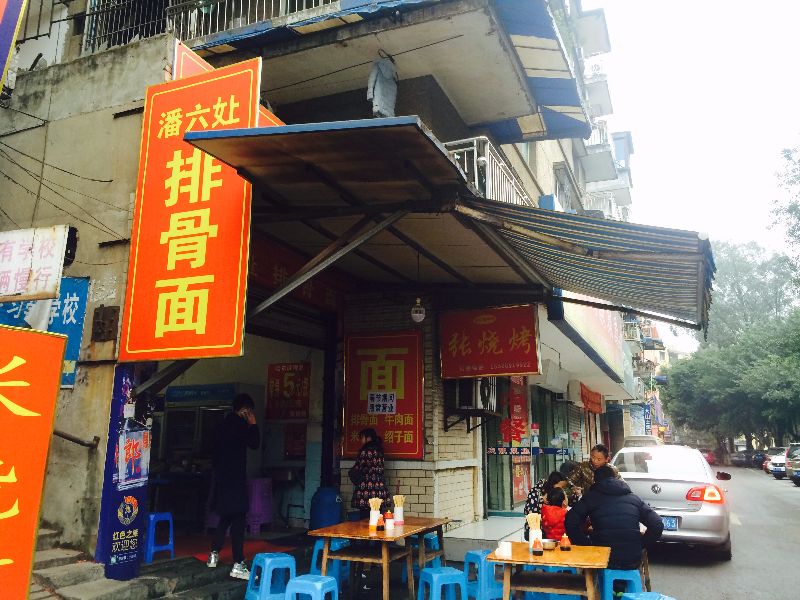 成都到乐山最佳方案,成都到乐山全攻略