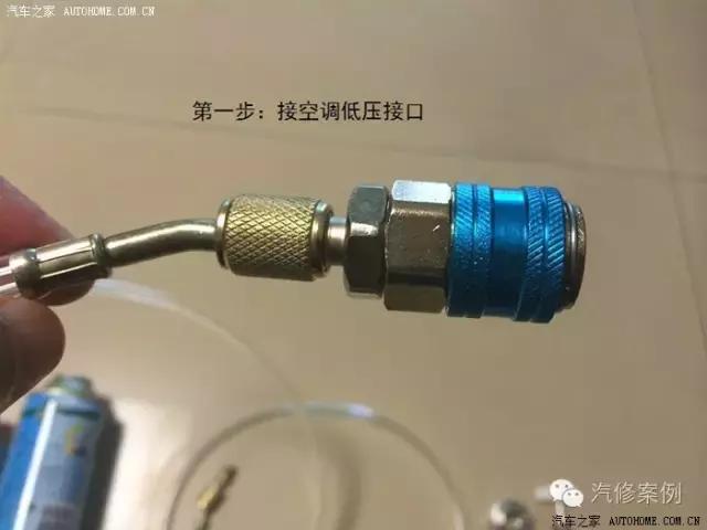 r410a定频空调加氟方法视频教程,汽车空调加氟教程全过程