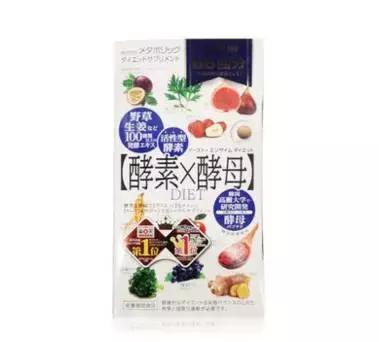 日本女孩怎么那么瘦,日本女生为什么那么瘦每天吃什么