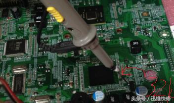 银行柜台办公工控一体机电脑，由通电断电到不开机多灾多难维修篇