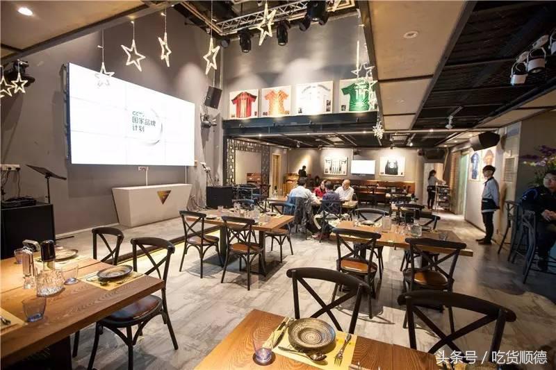 顺德电竞主题餐吧餐厅,陈家祠足球主题餐吧