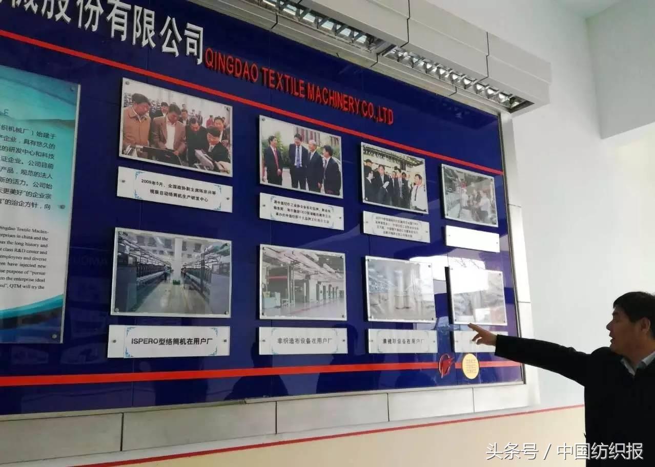 纺机翻新,青岛纺机所有产品