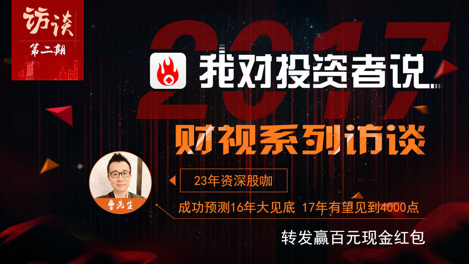 23年股市总结,如何从数据预测股市见顶