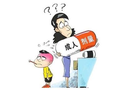 儿童用药误区及要点转载,关于儿童用药正确的方法是