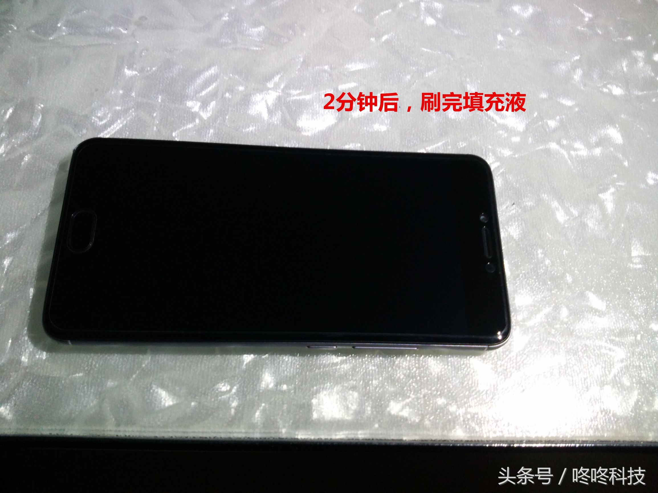 钢化膜有白边不影响使用吧,钢化膜的白边会自己消除吗