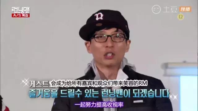 最好看几期下饭综艺,苦追韩寒七年完整版