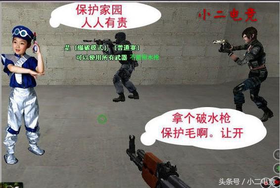 穿越火线拖拉机机枪,穿越火线新版拖拉机