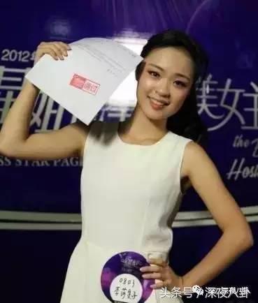 李莎旻子自嘲要“改名”,李莎旻子整容吗