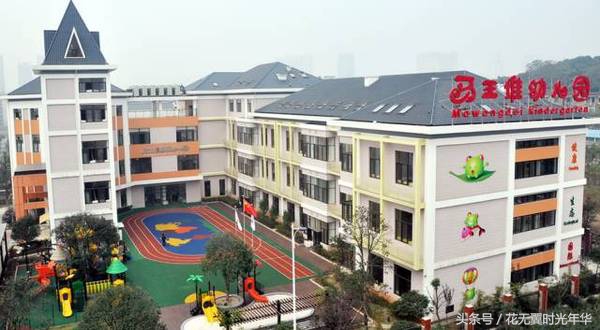 长沙私立幼儿园学费,长沙所有幼儿园