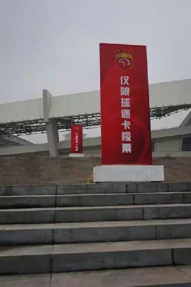 上海上港2017年首发秀,2017年上港队阵容