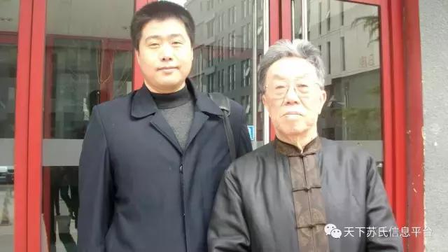 我与苏东坡的“第二次握手”