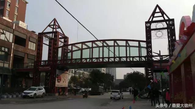 宿州吃货,宿州吃货必备