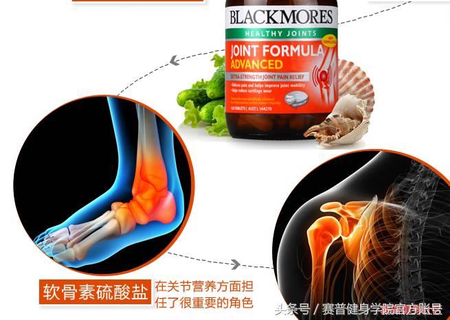 揭开几大养生常识真面目,揭秘添加剂的秘密