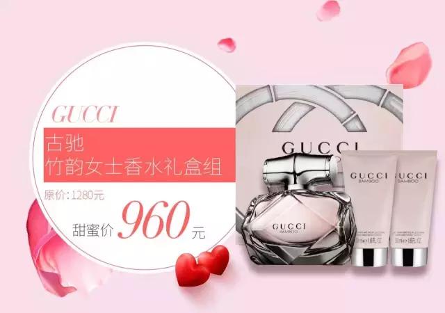 情人节怎么给男朋友准备浪漫惊喜,情人节甜蜜献礼清单男友篇