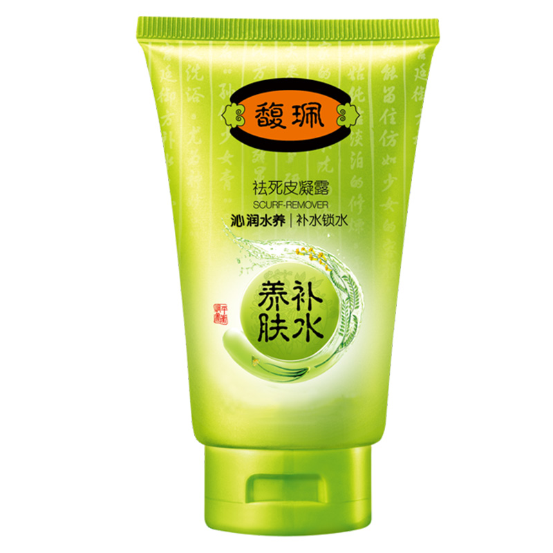 祛痘不盲目从了解长痘原因入手,战痘多年没有效如何正确祛痘