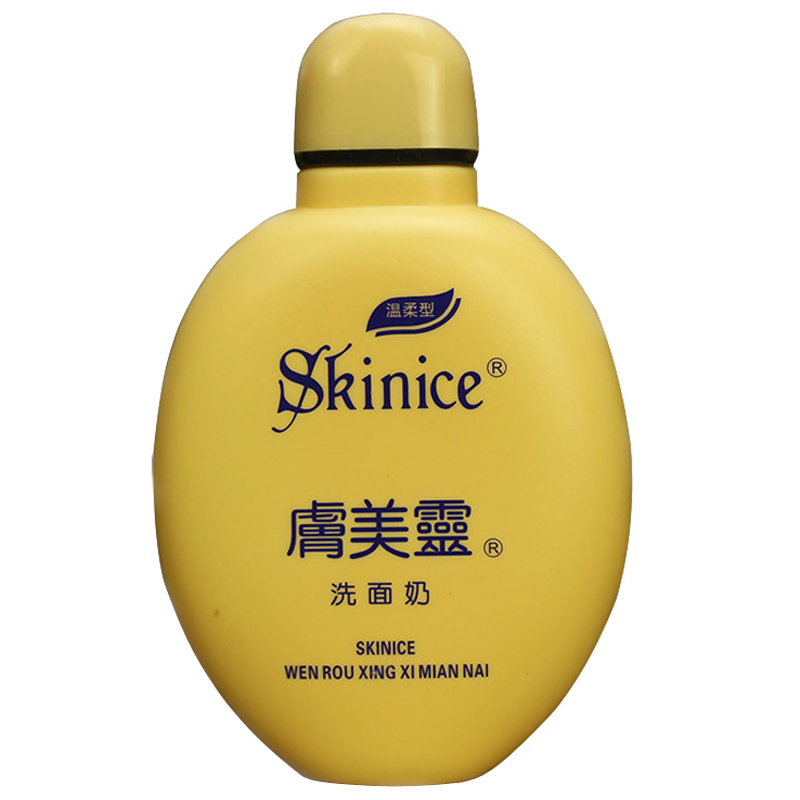 祛痘痘的100个常识,战痘100种祛痘方法